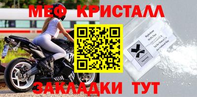 метадон Туймазы