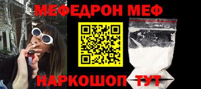 метадон Туймазы