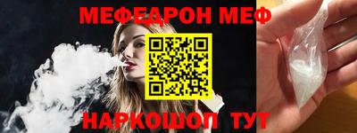 a pvp Уссурийск