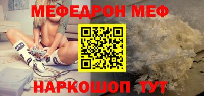 ECSTASY Тула