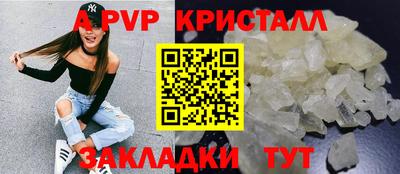 ECSTASY Тула