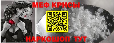 метадон Туймазы