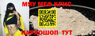 метадон Туймазы