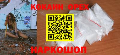дурь Тулун