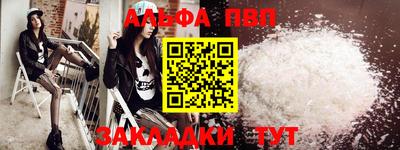 дурь Тулун