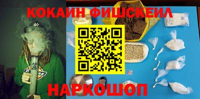 дурь Тулун