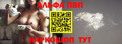 дурь Тулун