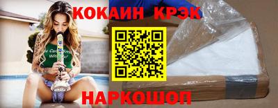 метадон Туймазы