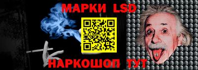 метадон Туймазы