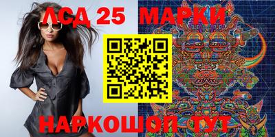 метадон Туймазы