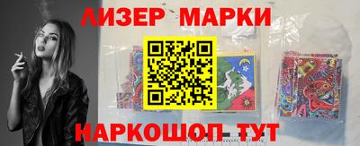 дурь Тулун
