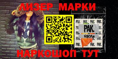 метадон Туймазы