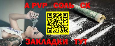 дурь Тулун