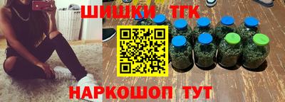 дурь Тулун
