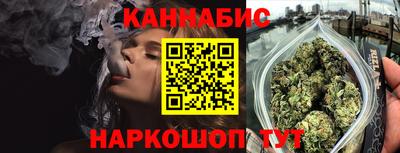 дурь Тулун