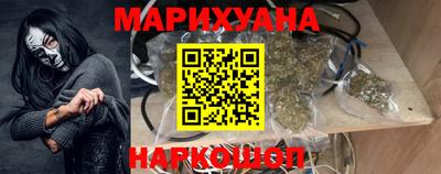 дурь Тулун