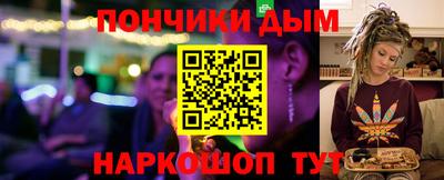 ECSTASY Тула
