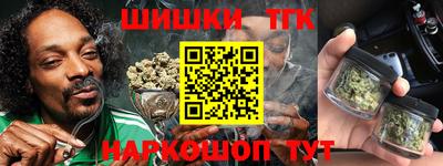 дурь Тулун