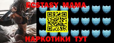 марихуана Усть-Джегута