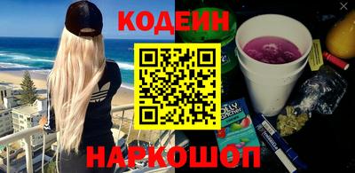 ECSTASY Тула