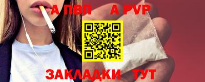 марихуана Усть-Джегута