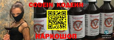 марихуана Усть-Джегута