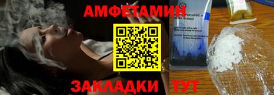 метадон Туймазы
