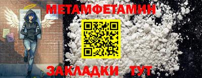 дурь Тулун