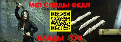 метадон Туймазы