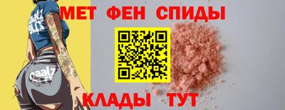 ECSTASY Тула