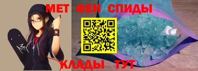 ECSTASY Тула