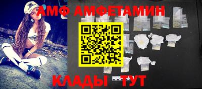 дурь Тулун