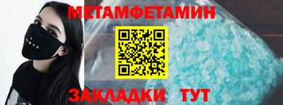 a pvp Уссурийск