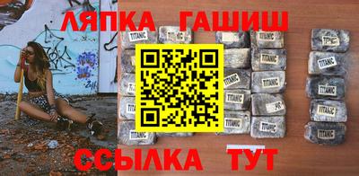 дурь Тулун