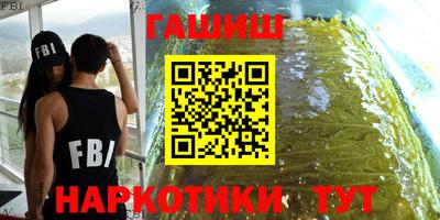метадон Туймазы