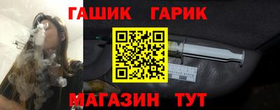 дурь Тулун