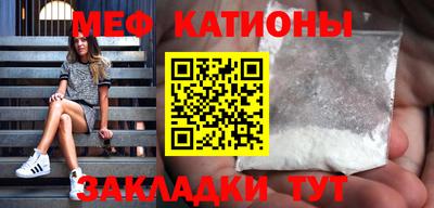 метадон Туймазы