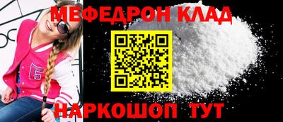 ECSTASY Тула