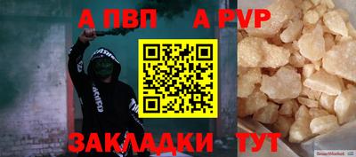 метадон Туймазы