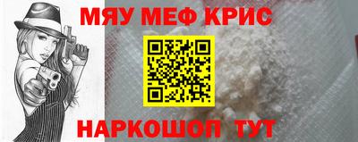 метадон Туймазы
