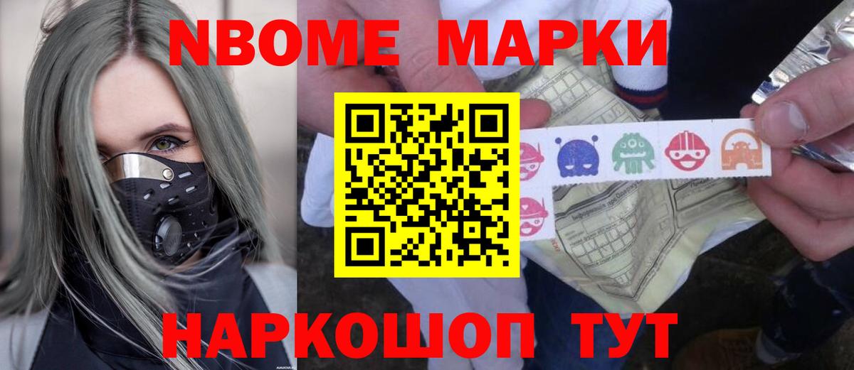 Лсд 25 экстази кислота  Вход с VPN  Муром  Лсд 25 экстази ecstasy 